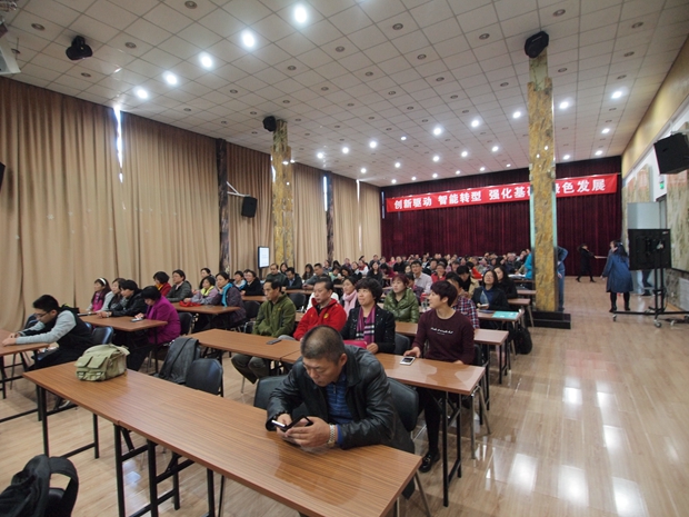 美女被草出了水中关村益心医学工程研究院心脑血管健康知识大讲堂活动（第二期）